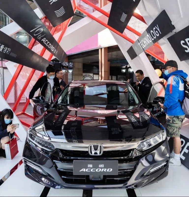 雅阁冲击300万辆里程碑 汽车人的智慧与时代浪潮的共鸣